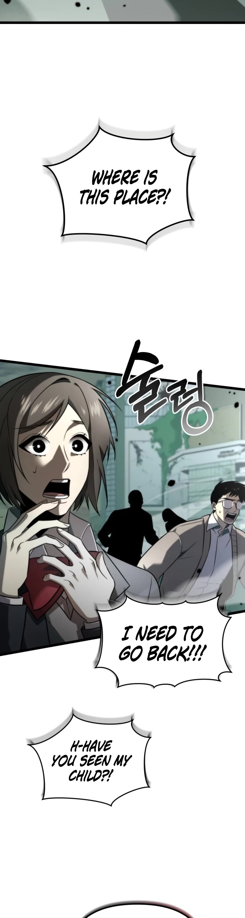 Reincarnator Chapter 1 page 3 - Chapter 1
