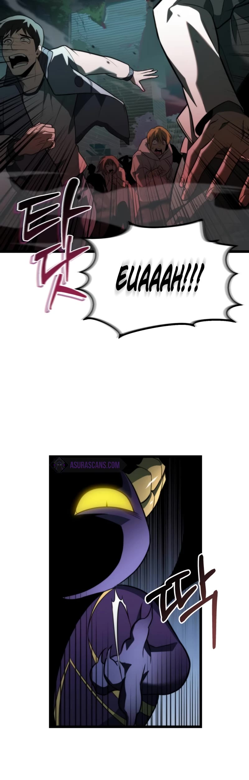 Reincarnator Chapter 1 page 39 - Chapter 1