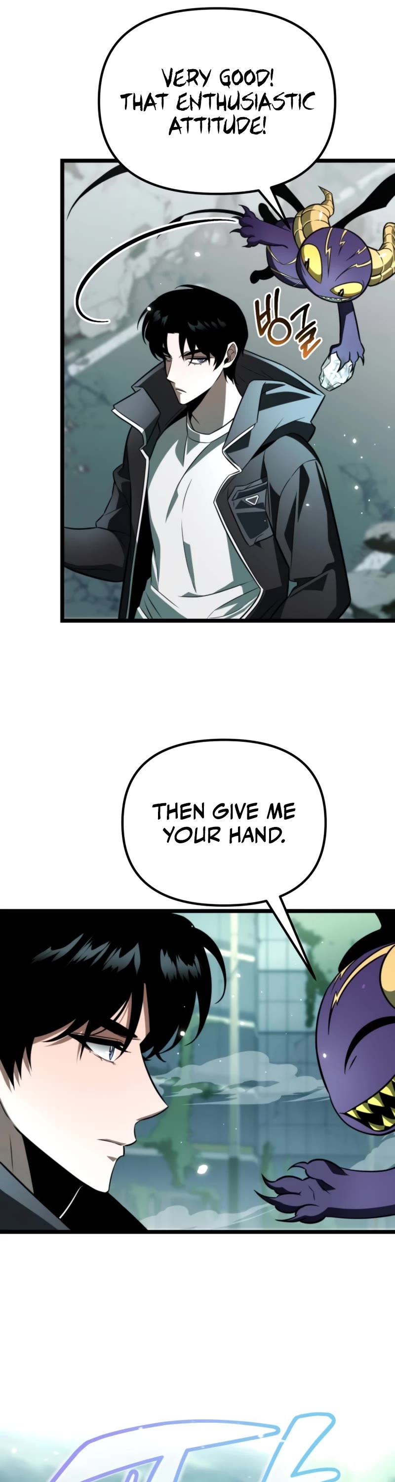 Reincarnator Chapter 1 page 49 - Chapter 1