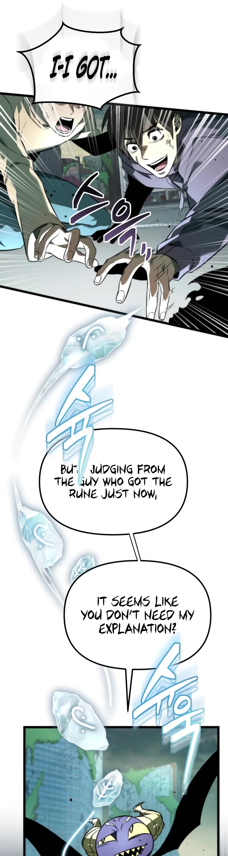 Reincarnator Chapter 1 page 58 - Chapter 1