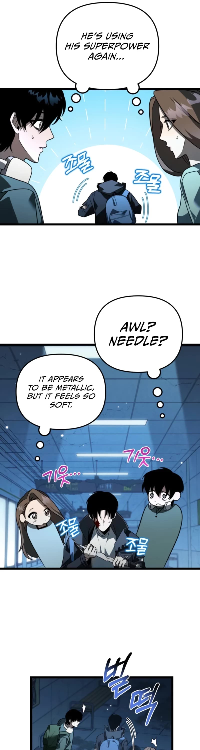 Reincarnator Chapter 10 page 32 - Chapter 10