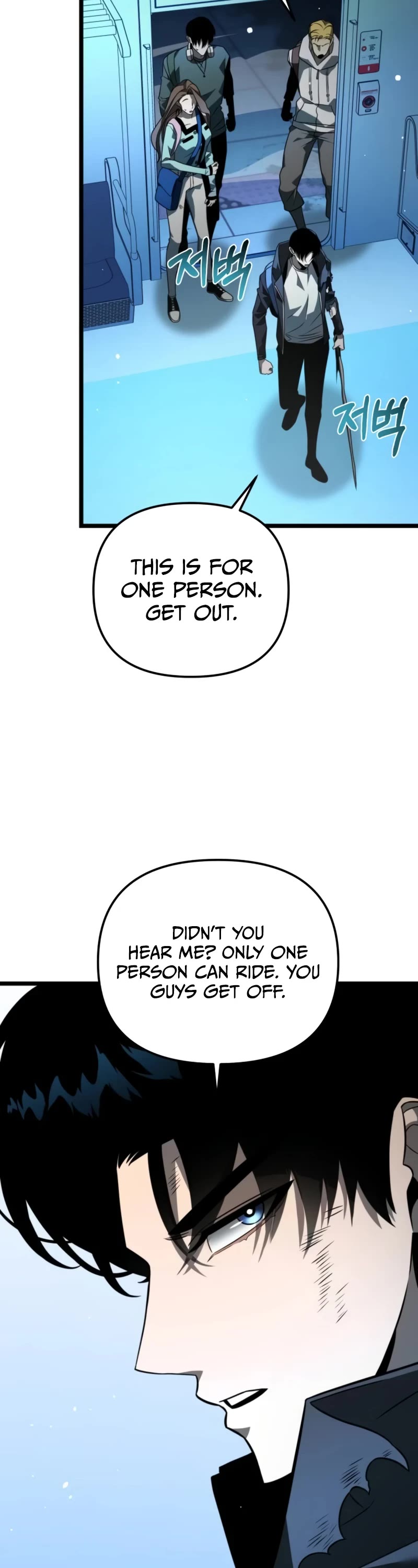 Reincarnator Chapter 10 page 49 - Chapter 10