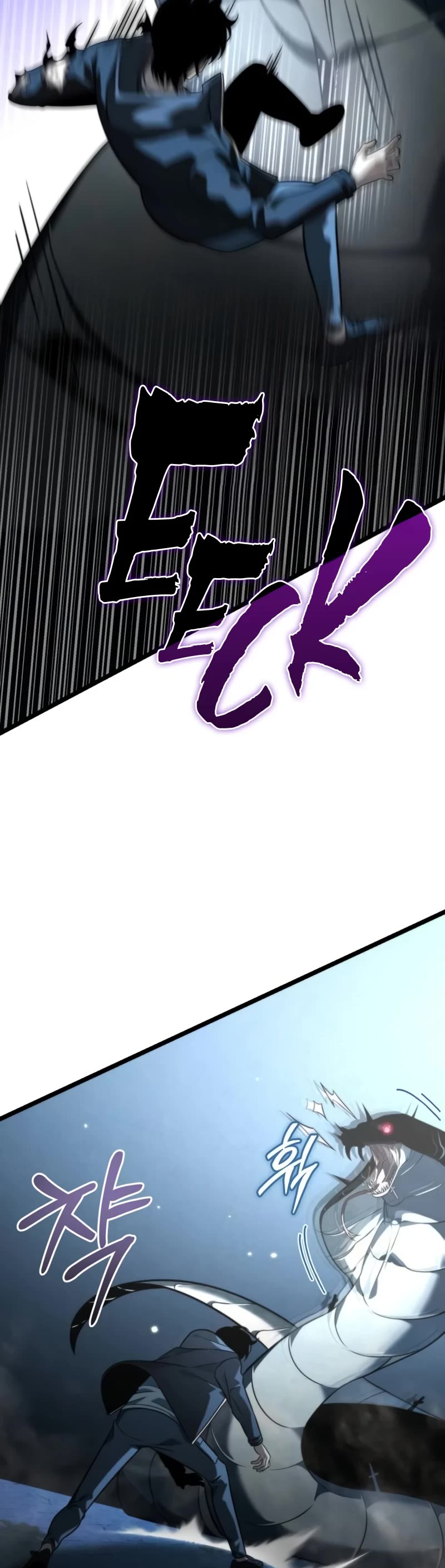 Reincarnator Chapter 10 page 5 - Chapter 10