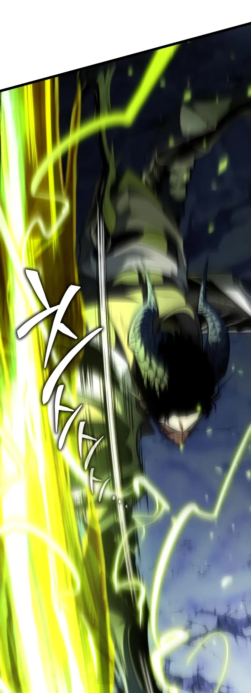 Reincarnator Chapter 100 page 15 - Chapter 100
