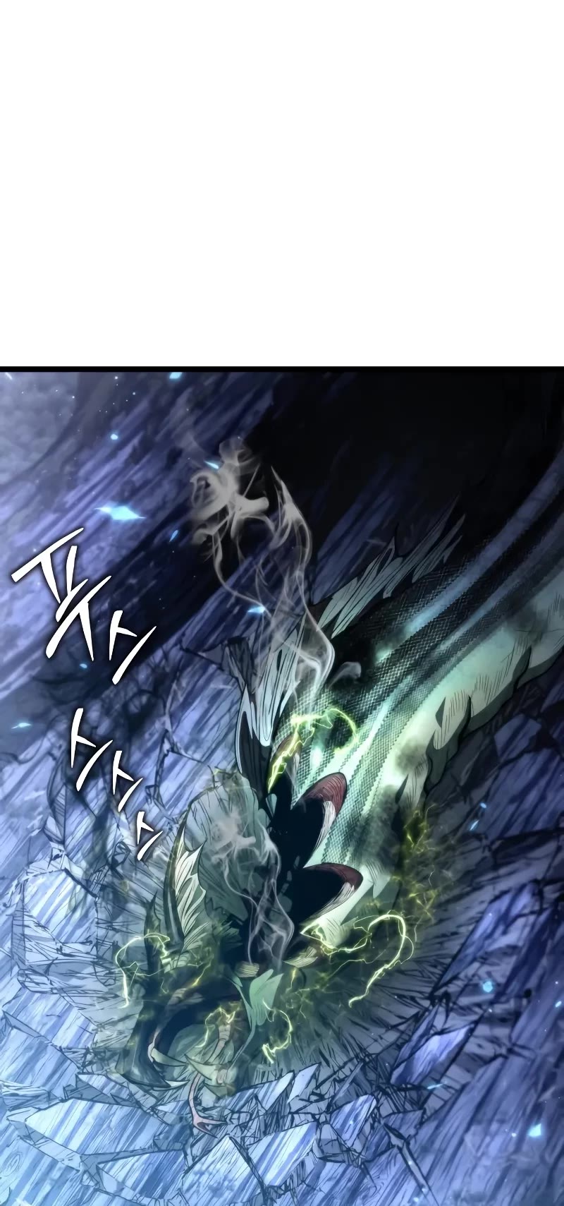 Reincarnator Chapter 100 page 20 - Chapter 100