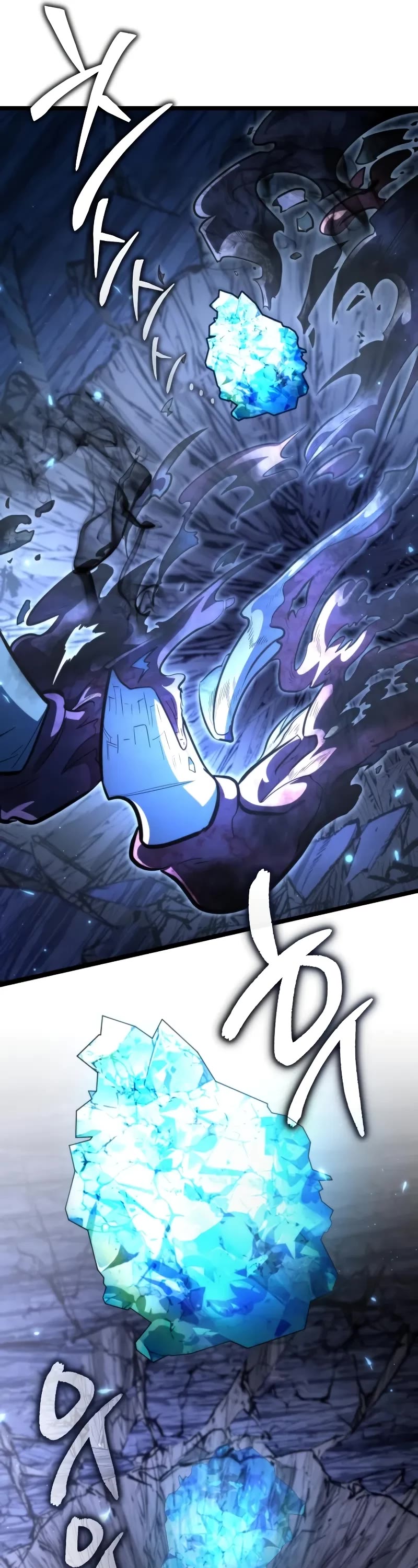 Reincarnator Chapter 100 page 22 - Chapter 100