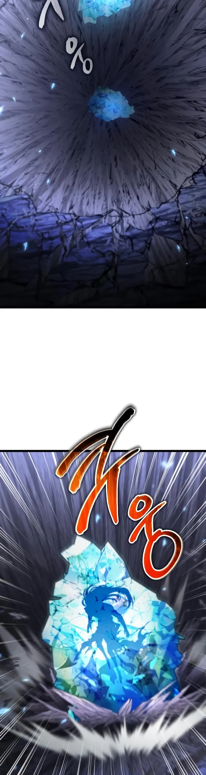 Reincarnator Chapter 100 page 23 - Chapter 100