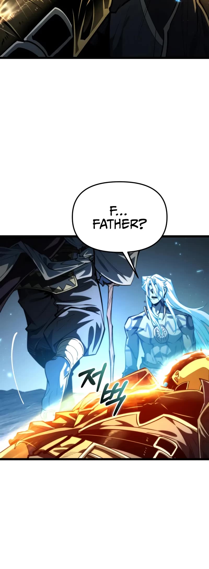 Reincarnator Chapter 101 page 10 - Chapter 101