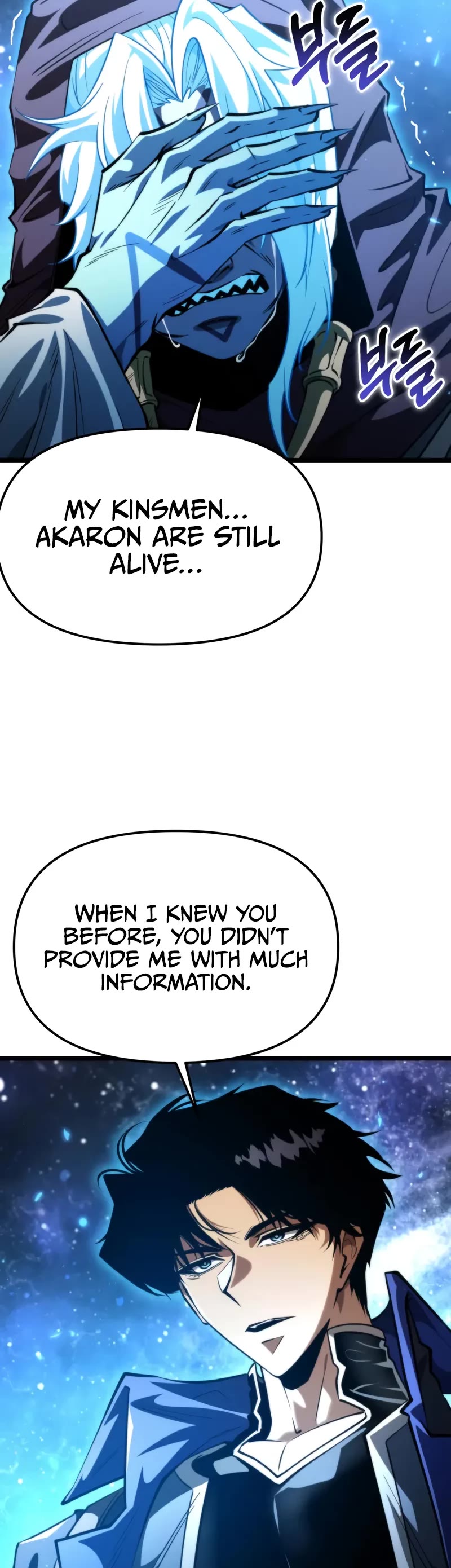 Reincarnator Chapter 101 page 40 - Chapter 101