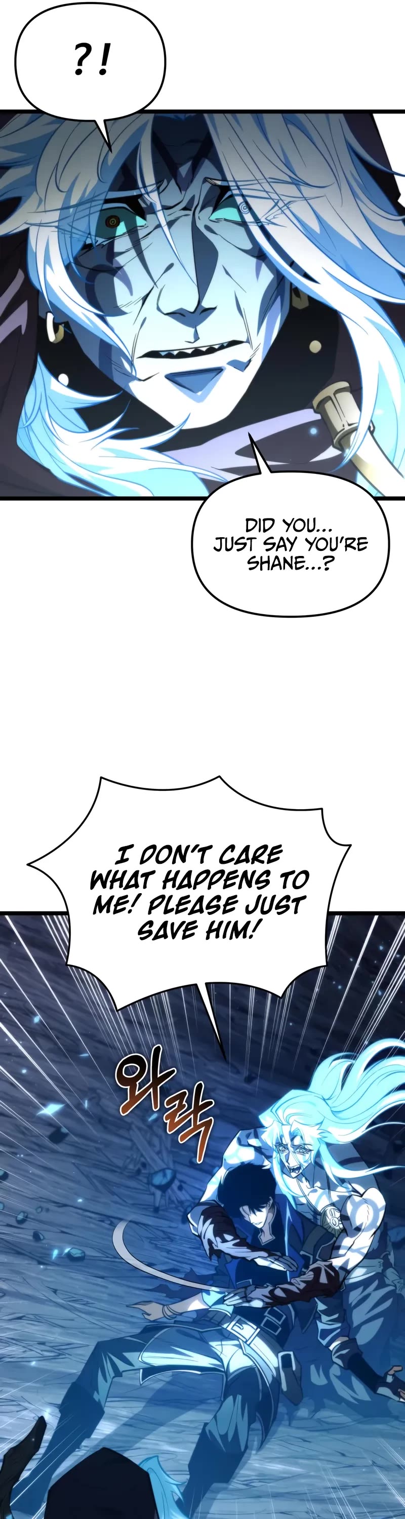 Reincarnator Chapter 101 page 7 - Chapter 101