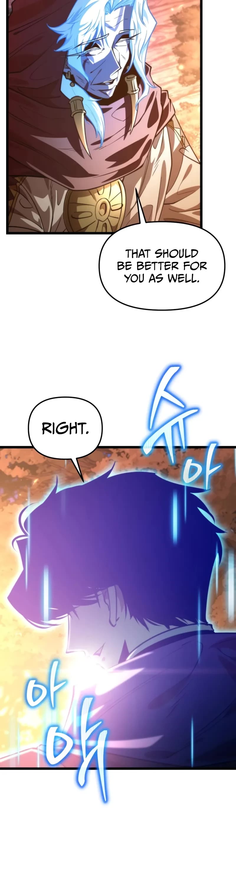 Reincarnator Chapter 102 page 21 - Chapter 102: S1 End