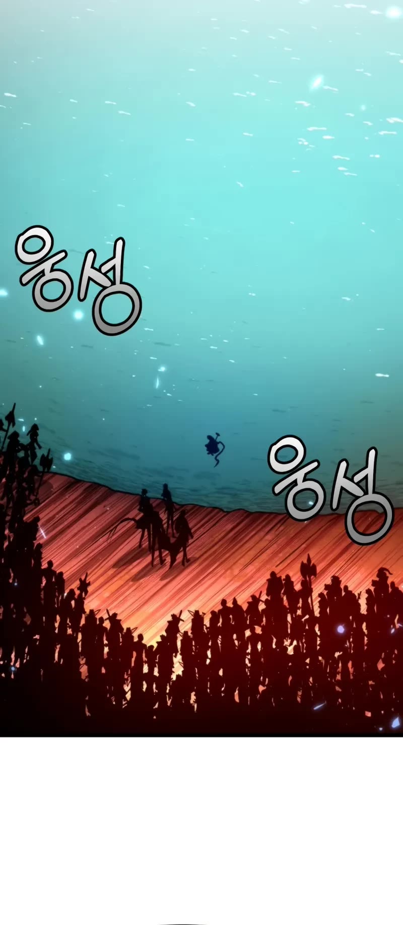 Reincarnator Chapter 102 page 36 - Chapter 102: S1 End