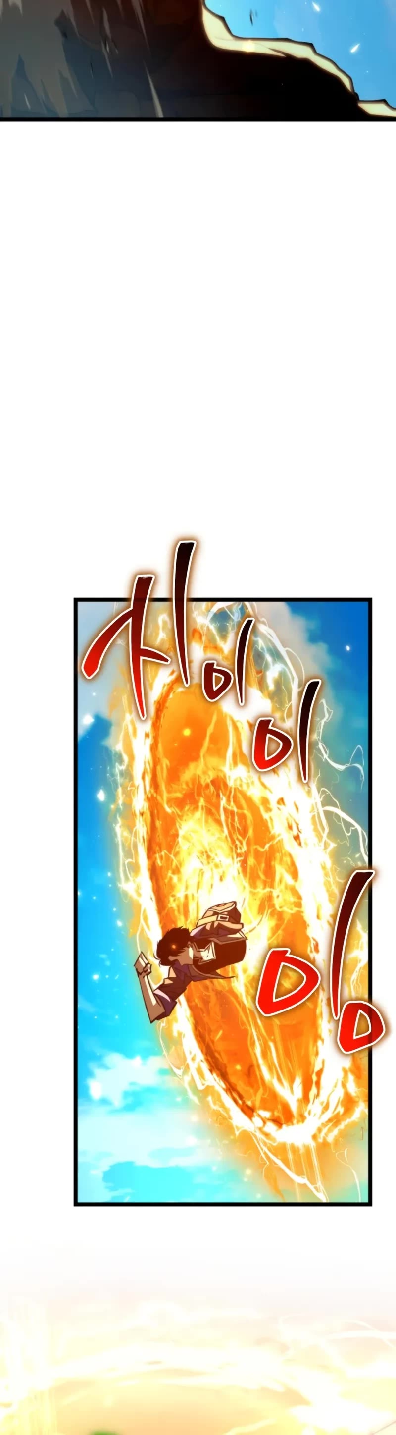 Reincarnator Chapter 102 page 46 - Chapter 102: S1 End