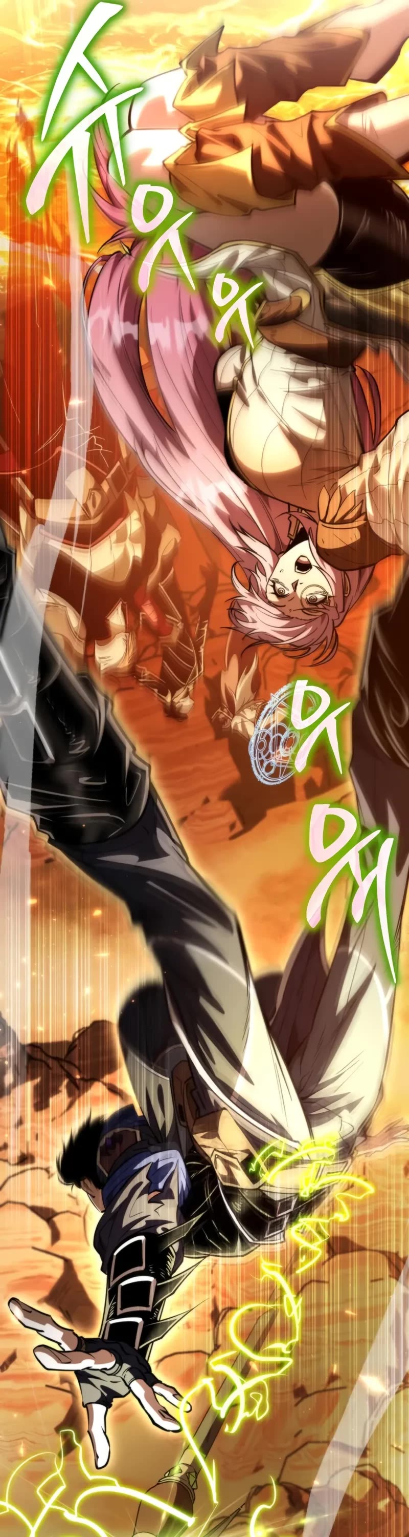Reincarnator Chapter 102 page 47 - Chapter 102: S1 End
