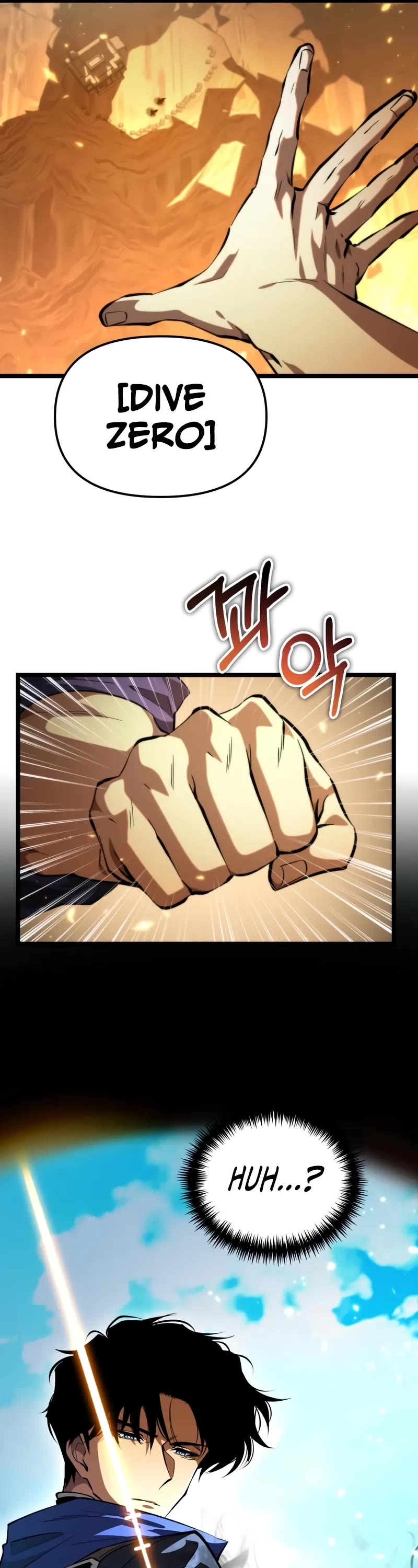 Reincarnator Chapter 103 page 12 - Chapter 103: S2 Start