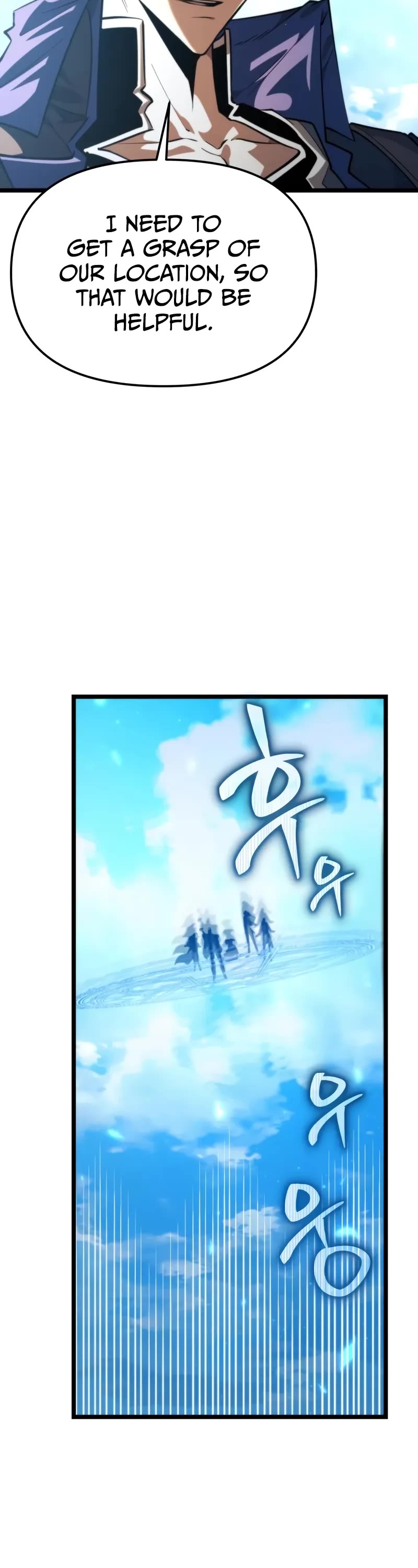 Reincarnator Chapter 103 page 31 - Chapter 103: S2 Start