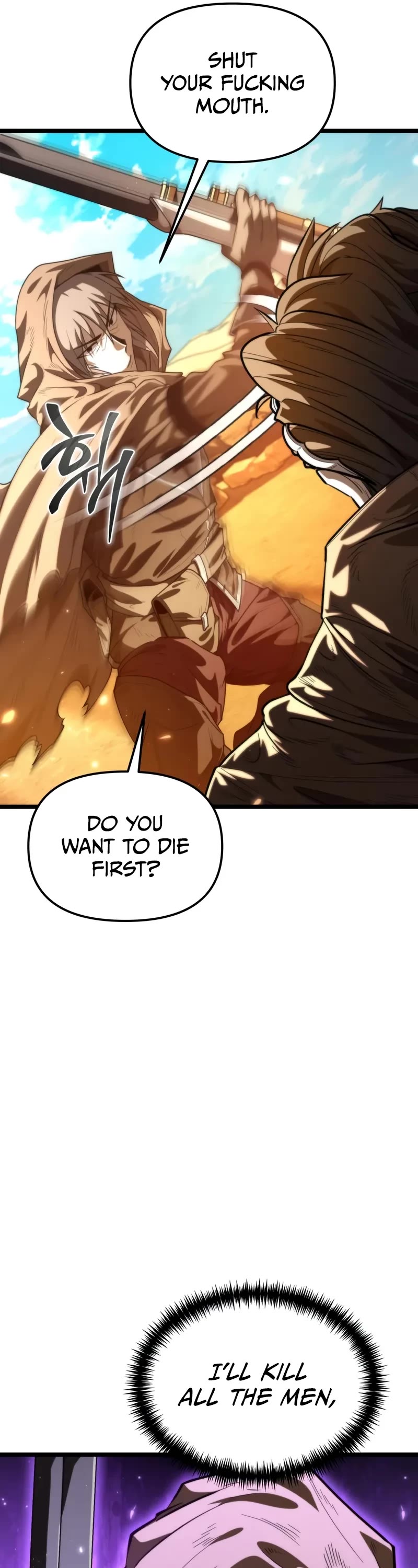 Reincarnator Chapter 103 page 7 - Chapter 103: S2 Start