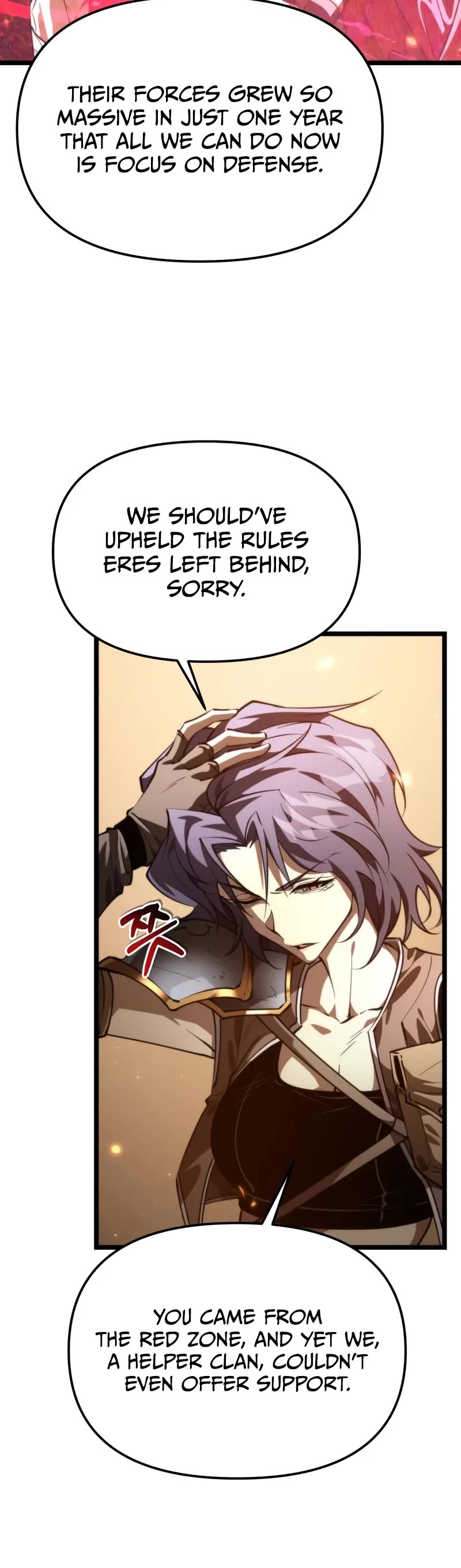 Reincarnator Chapter 104 page 21 - Chapter 104