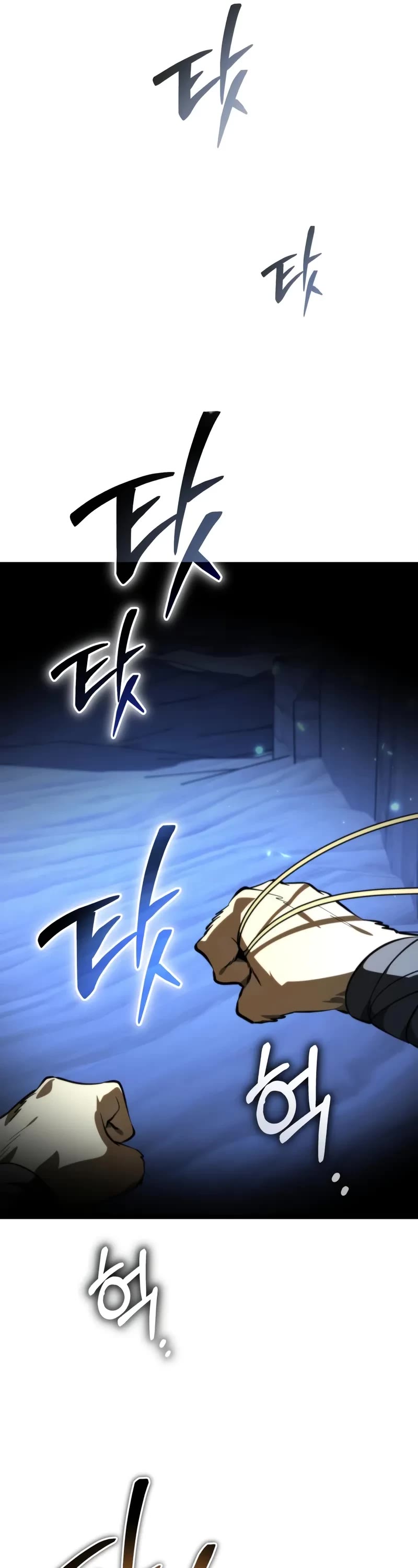 Reincarnator Chapter 105 page 37 - Chapter 105