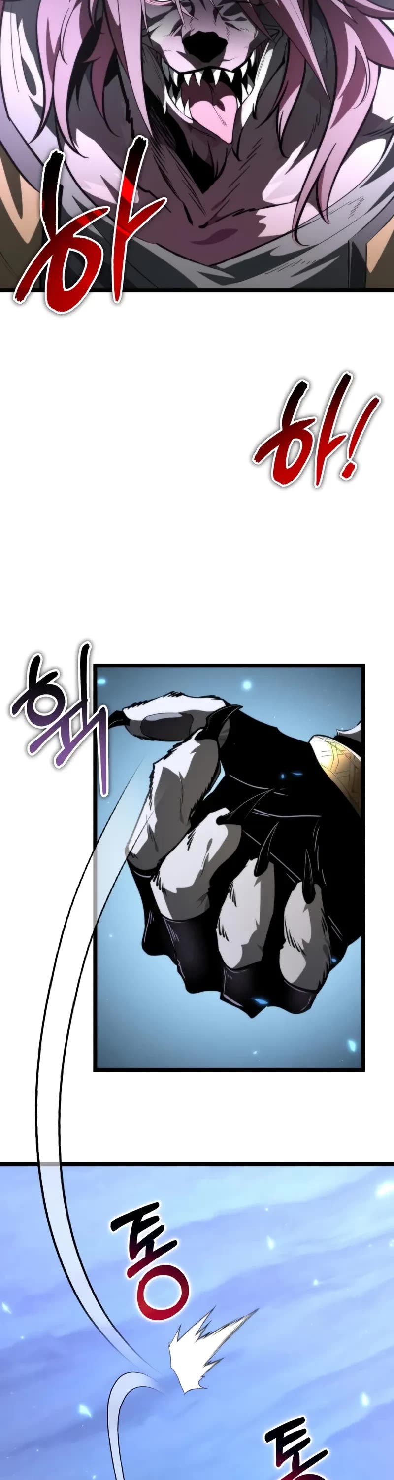 Reincarnator Chapter 105 page 44 - Chapter 105