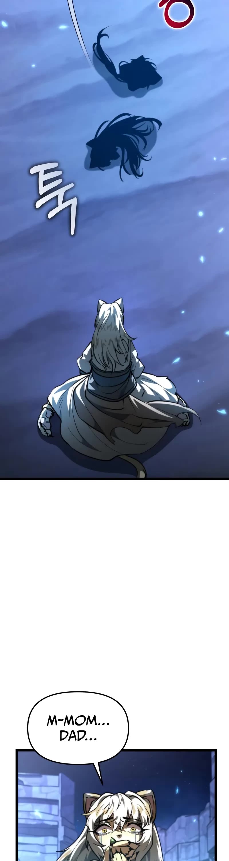 Reincarnator Chapter 105 page 45 - Chapter 105
