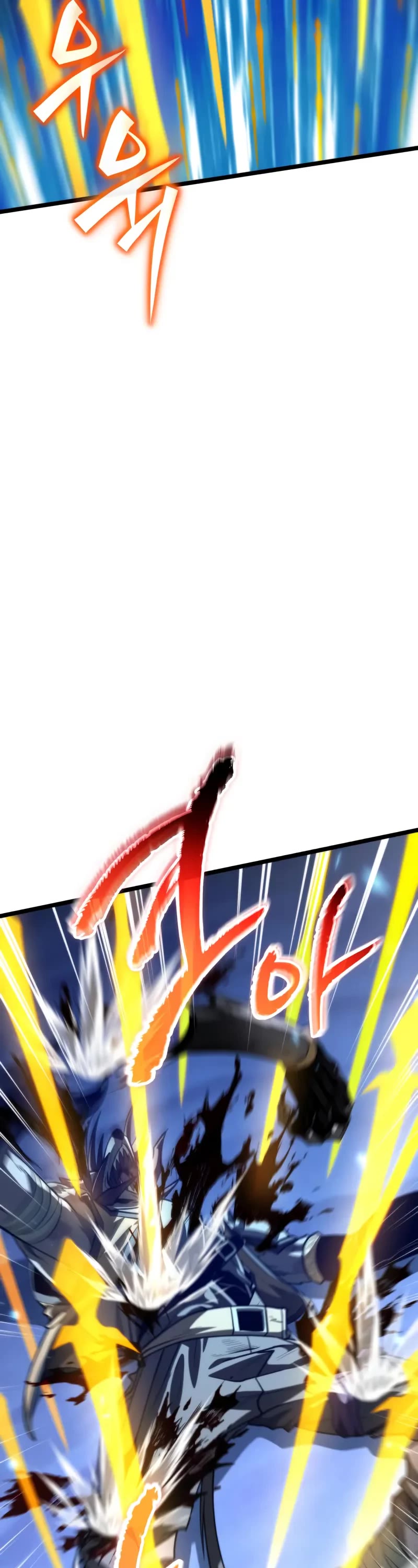 Reincarnator Chapter 105 page 57 - Chapter 105
