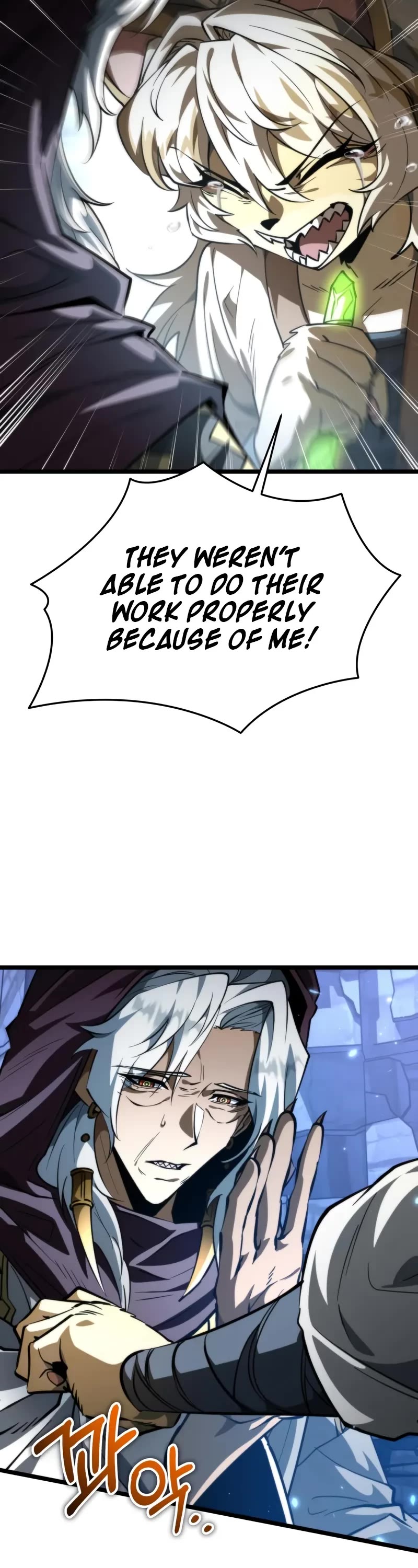 Reincarnator Chapter 106 page 10 - Chapter 106