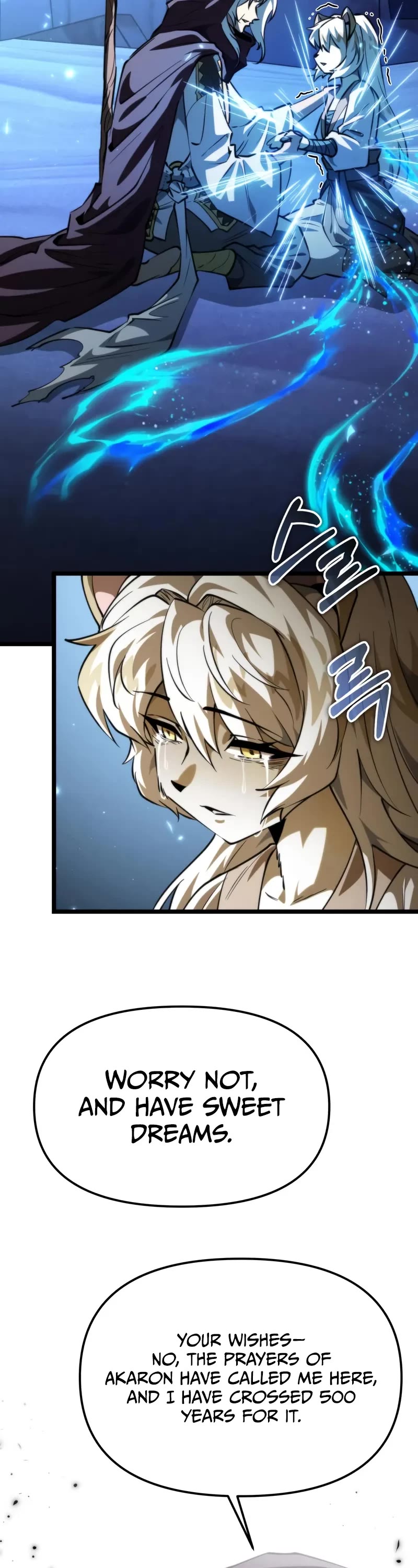 Reincarnator Chapter 106 page 13 - Chapter 106