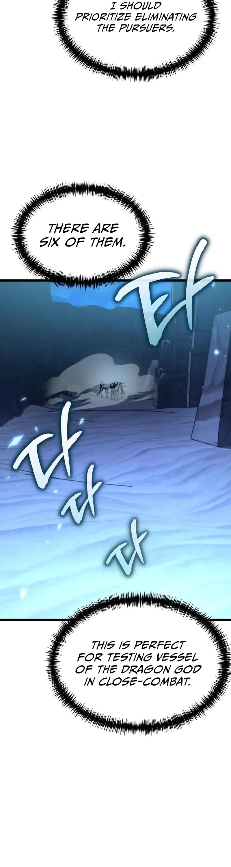 Reincarnator Chapter 106 page 16 - Chapter 106