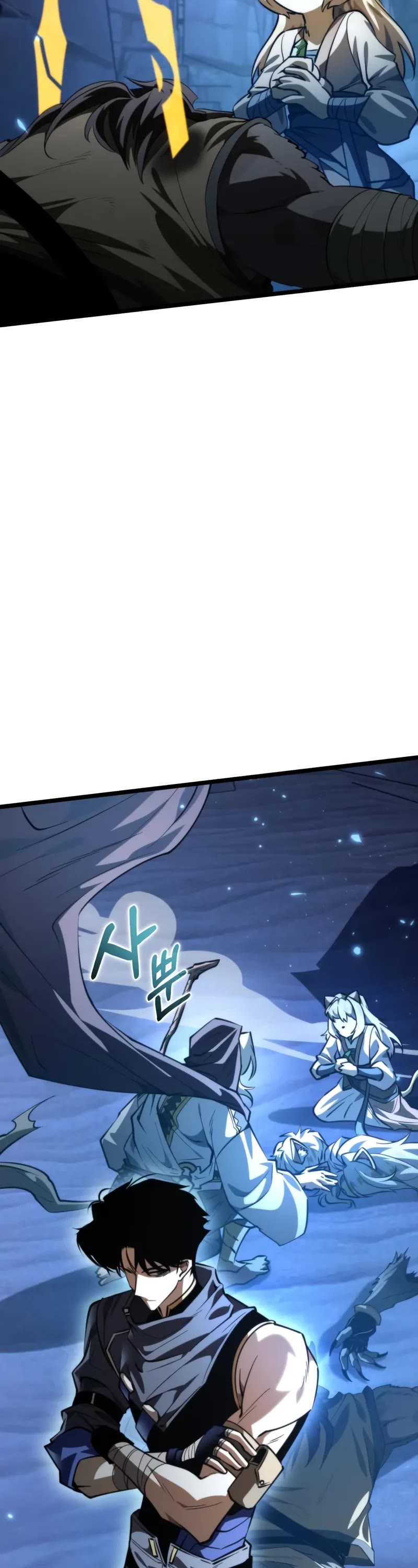 Reincarnator Chapter 106 page 3 - Chapter 106