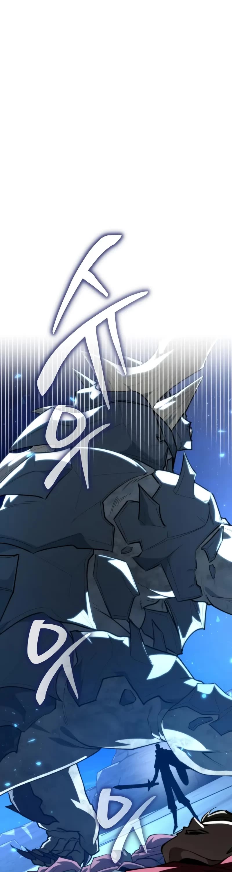 Reincarnator Chapter 106 page 43 - Chapter 106