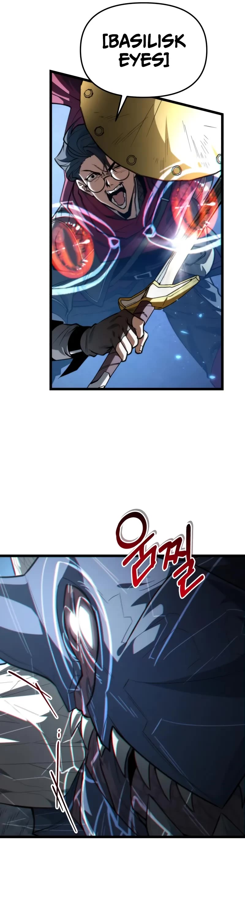 Reincarnator Chapter 106 page 47 - Chapter 106