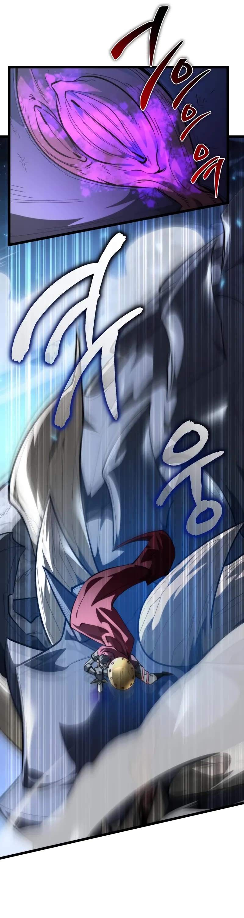 Reincarnator Chapter 106 page 52 - Chapter 106