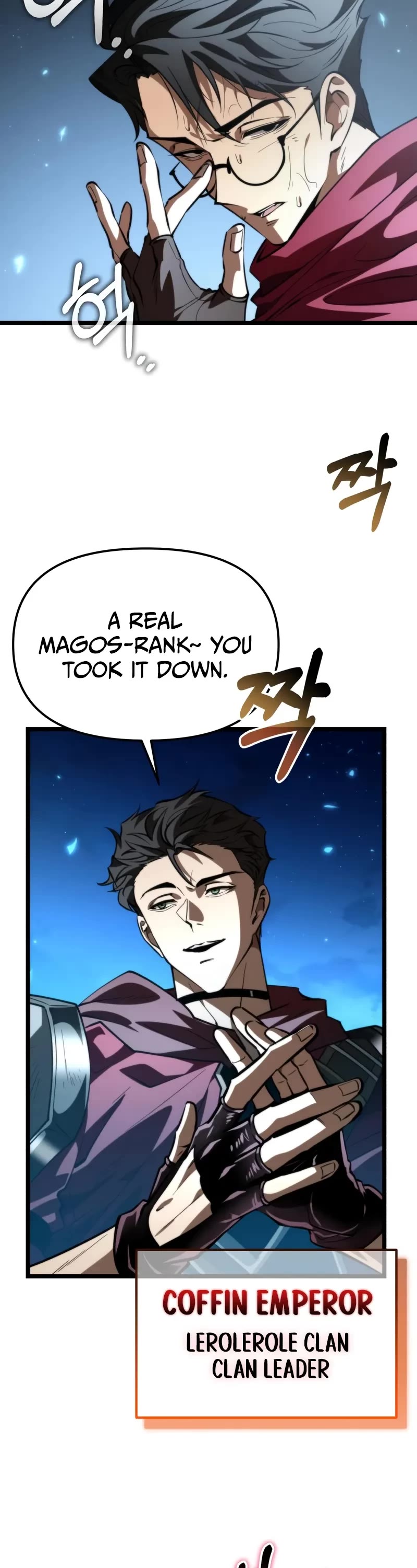 Reincarnator Chapter 106 page 54 - Chapter 106