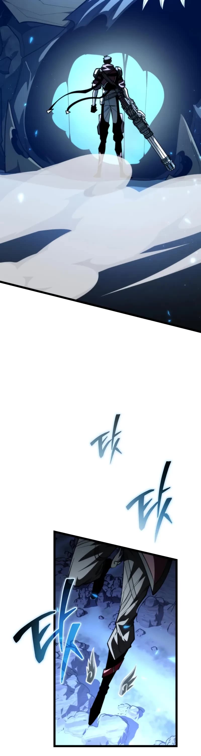 Reincarnator Chapter 106 page 59 - Chapter 106