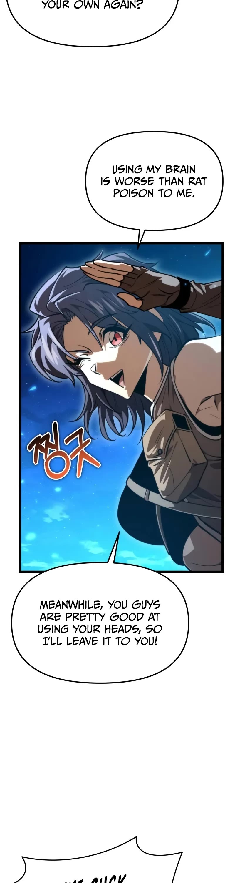Reincarnator Chapter 107 page 39 - Chapter 107