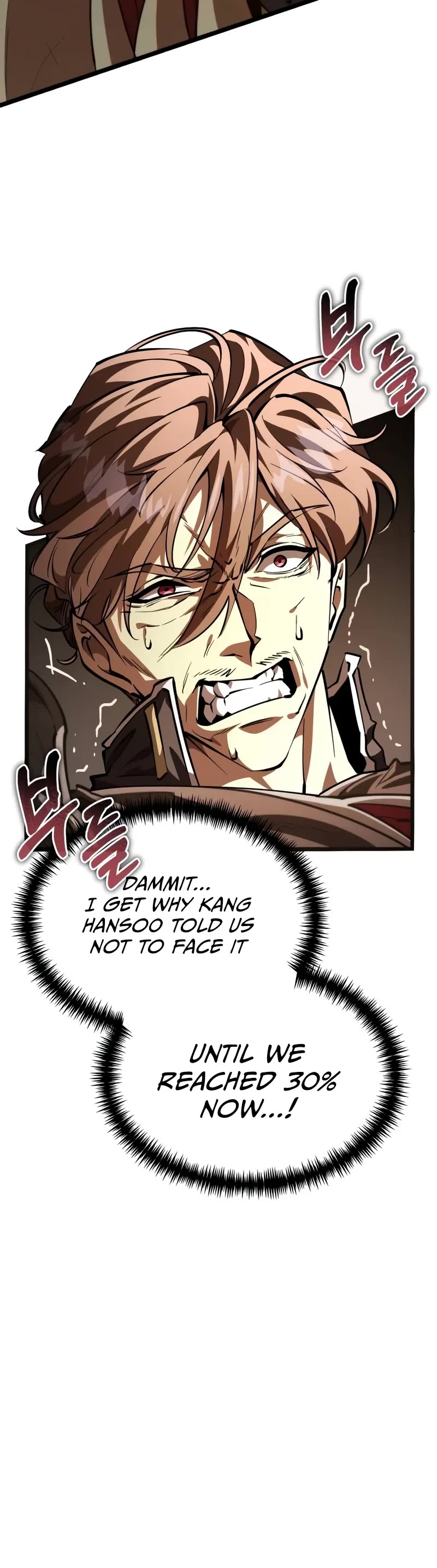 Reincarnator Chapter 108 page 10 - Chapter 108