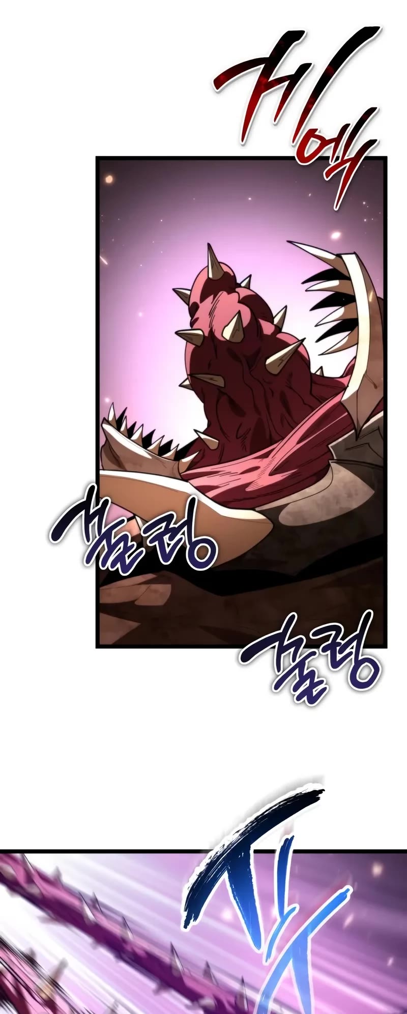 Reincarnator Chapter 108 page 20 - Chapter 108