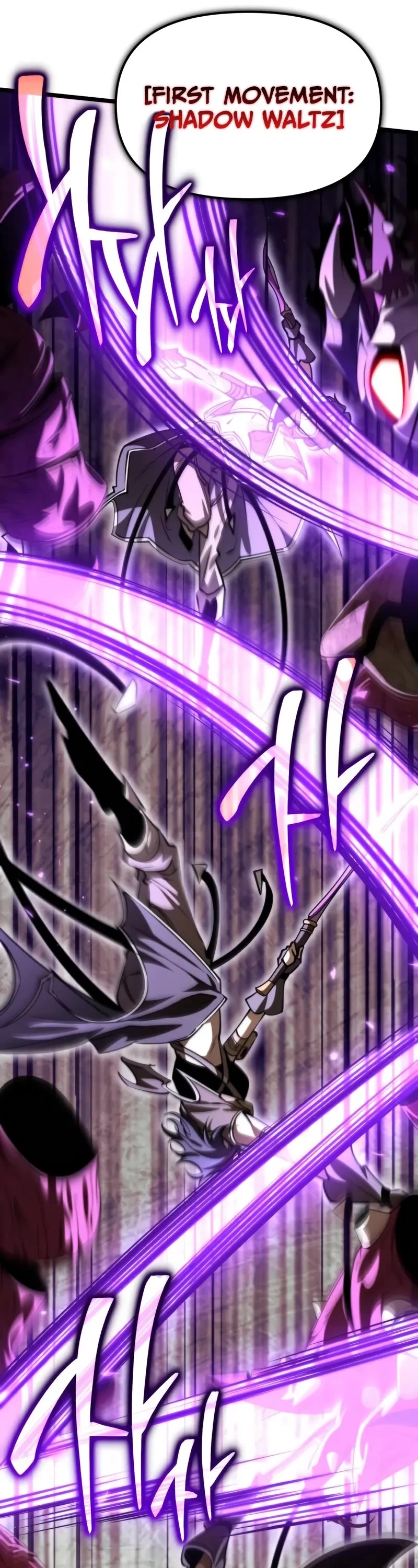 Reincarnator Chapter 108 page 46 - Chapter 108