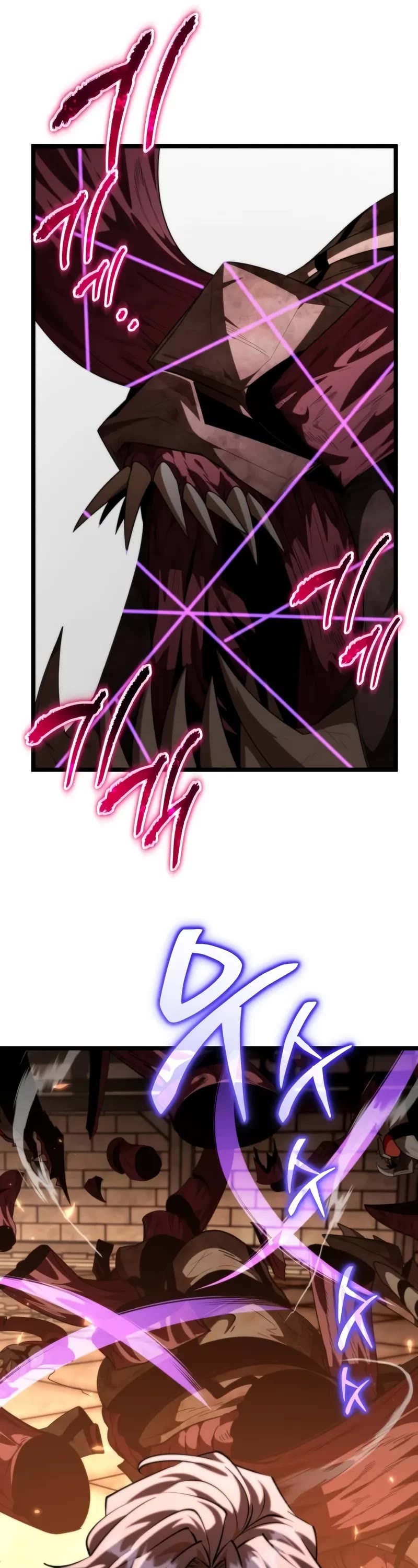 Reincarnator Chapter 108 page 51 - Chapter 108