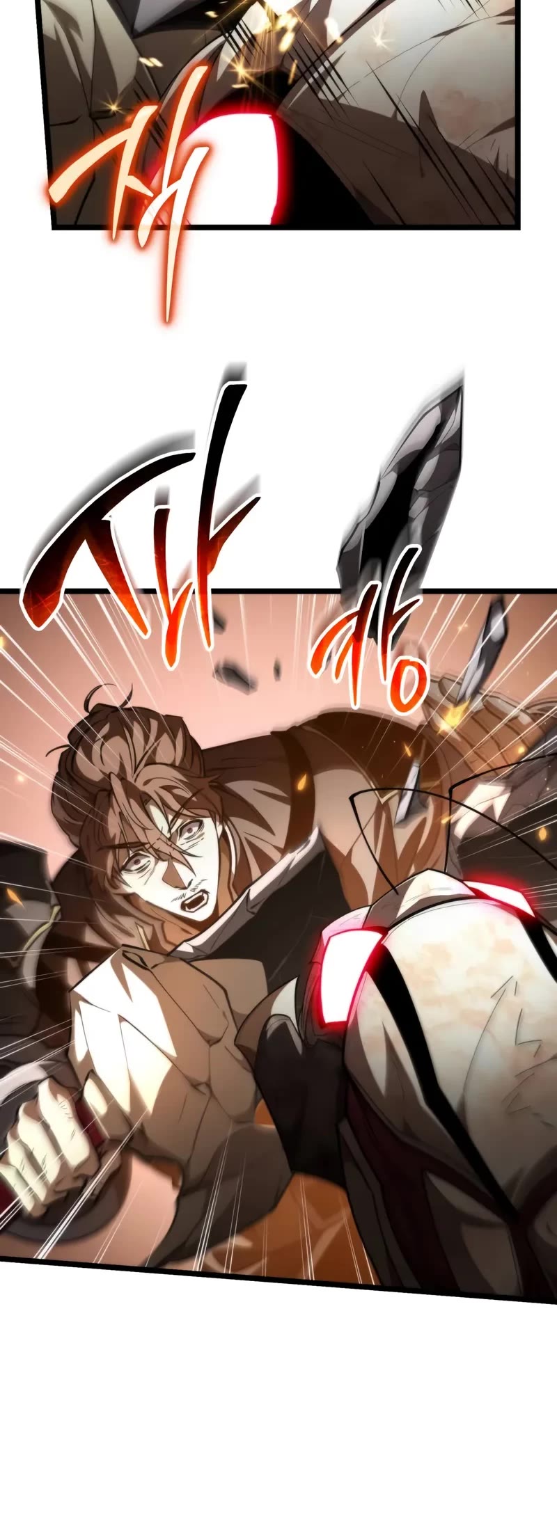 Reincarnator Chapter 108 page 6 - Chapter 108