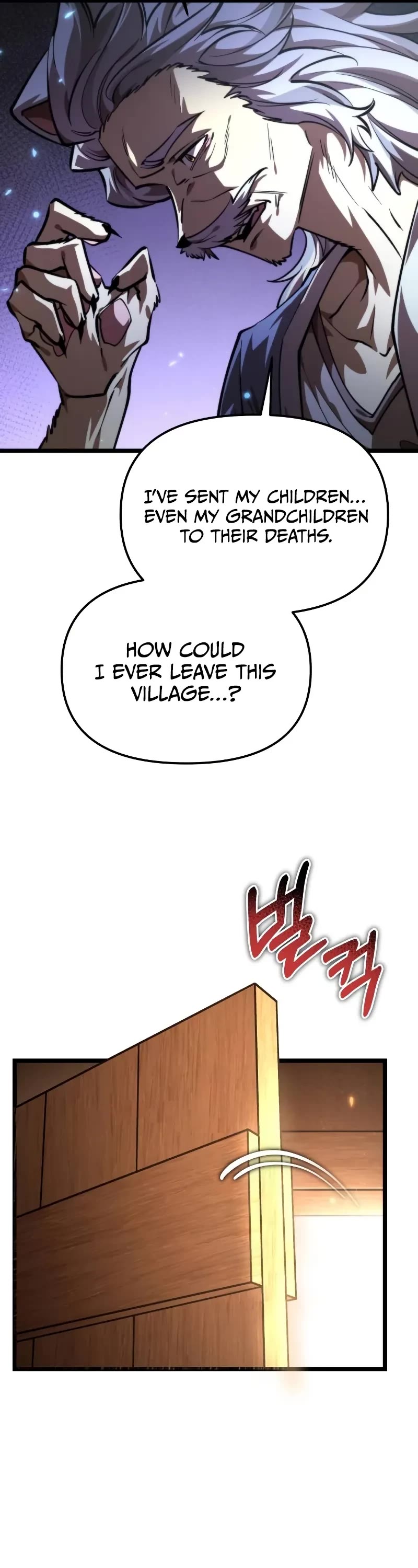 Reincarnator Chapter 109 page 7 - Chapter 109