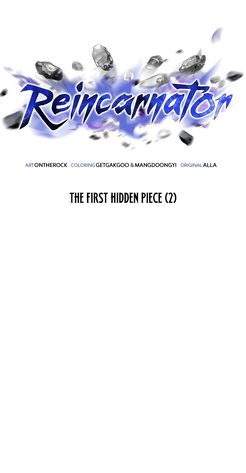 Reincarnator Chapter 11 page 12 - Chapter 11