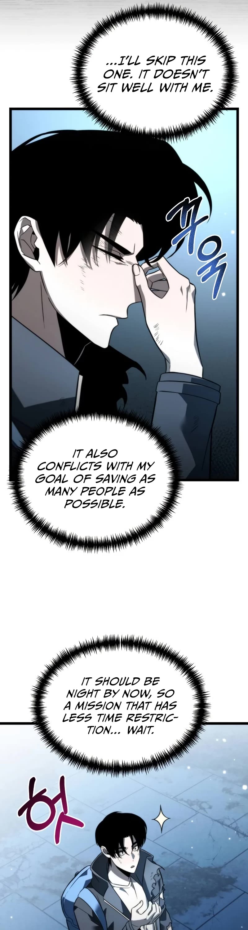 Reincarnator Chapter 11 page 39 - Chapter 11
