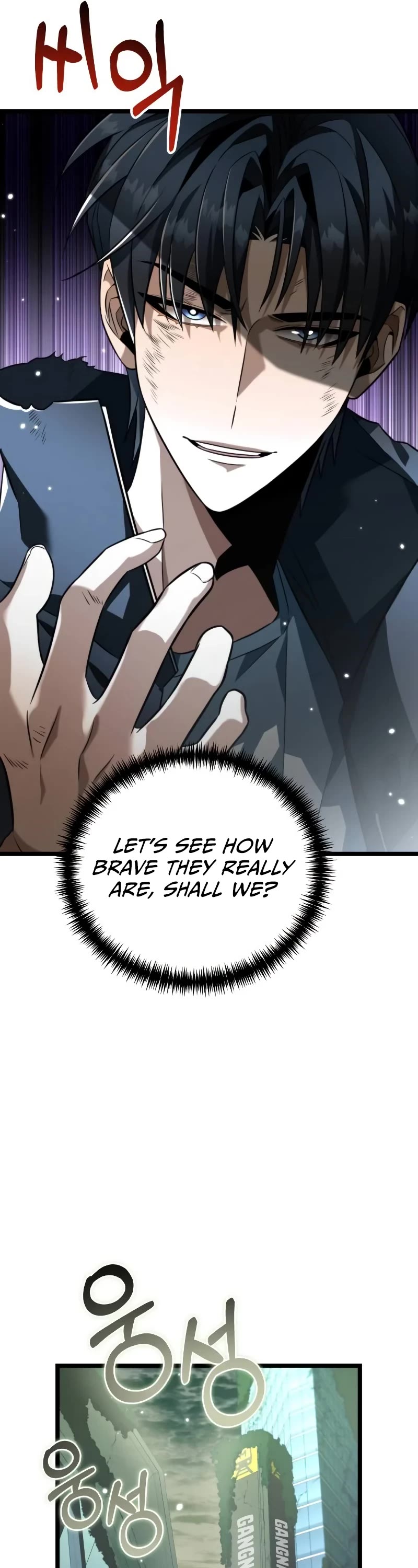 Reincarnator Chapter 11 page 44 - Chapter 11