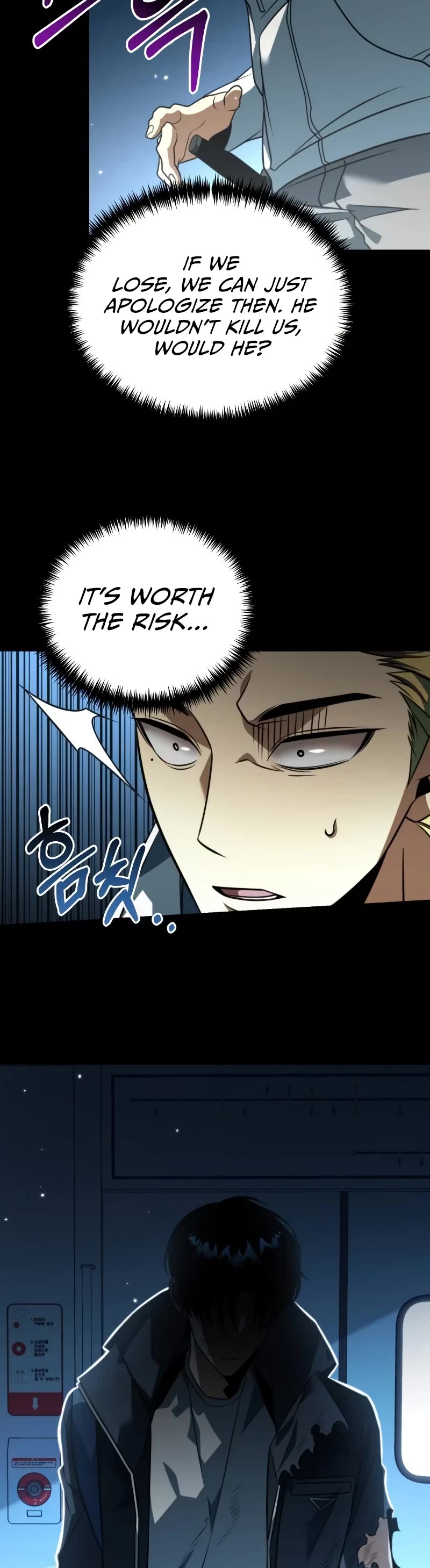 Reincarnator Chapter 11 page 5 - Chapter 11