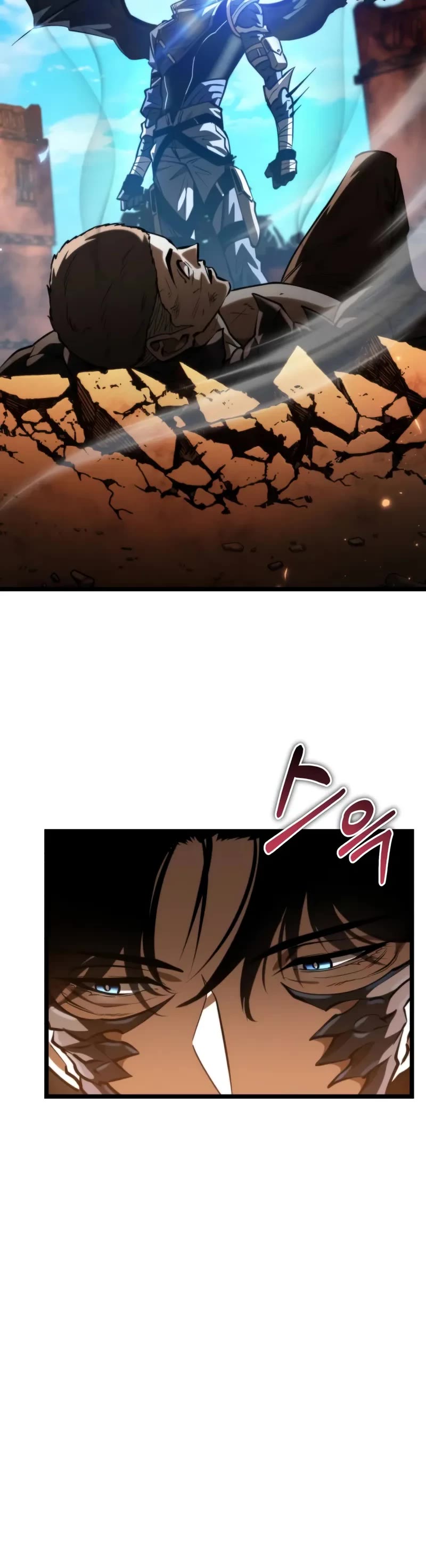 Reincarnator Chapter 110 page 36 - Chapter 110