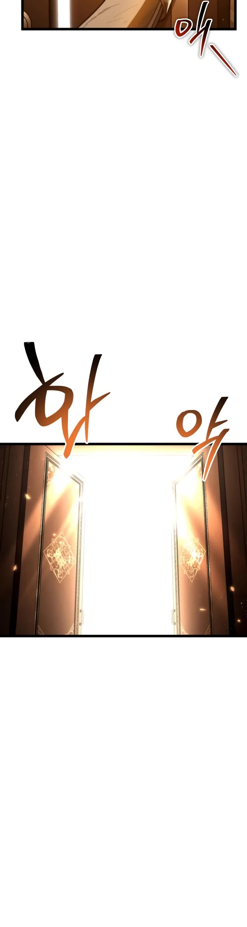 Reincarnator Chapter 112 page 24 - Chapter 112