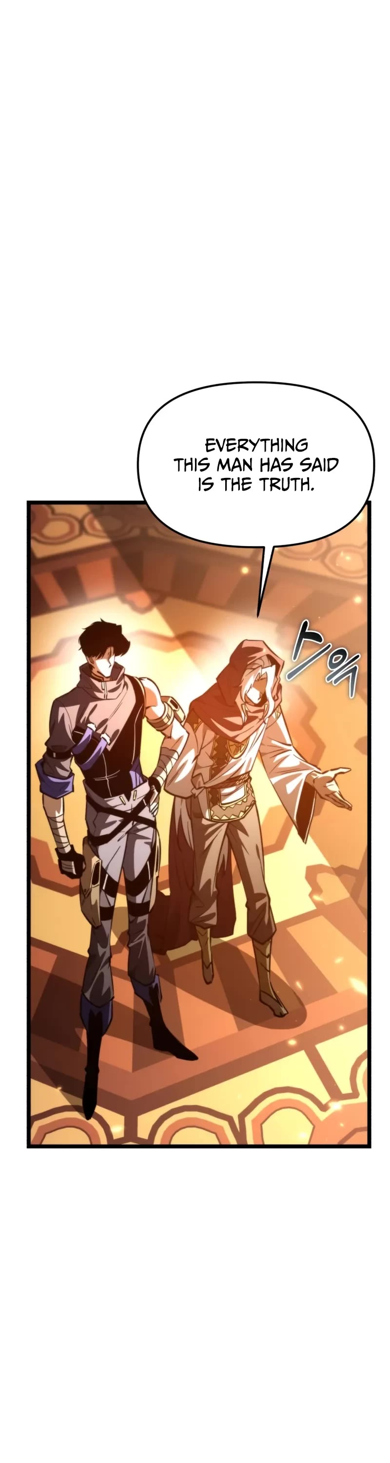 Reincarnator Chapter 112 page 38 - Chapter 112