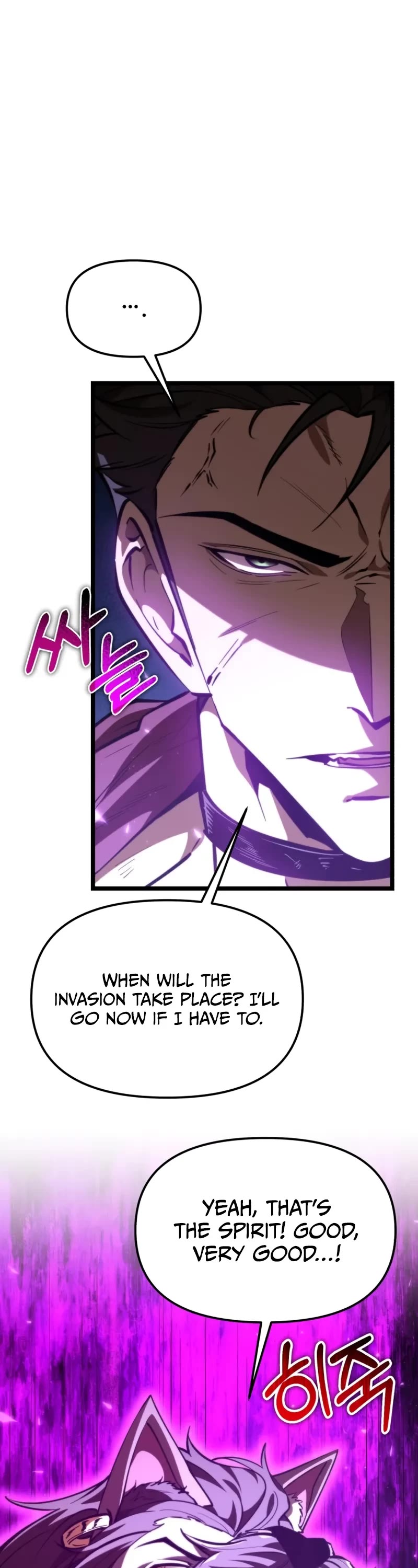 Reincarnator Chapter 112 page 62 - Chapter 112